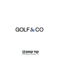לוגו לאתר קוד קופון – Golf&Co
