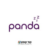 לוגו לאתר קוד קופון – pandazzz