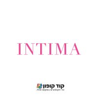 לוגו לאתר קוד קופון – intima לוגו לאתר קוד קופון - intima