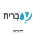 לוגו לאתר קוד קופון - עברית