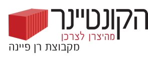 hacontainer-logo hacontainer-logo