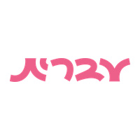 לוגו לאתר קוד קופון - עברית