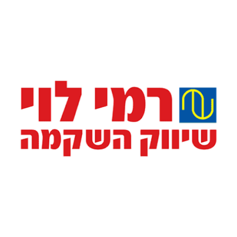 rami-levy-logo-real